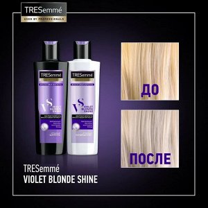 TRESEMME (ТРЕСЕММЕ) Шампунь для волос ФИОЛЕТОВЫЙ ОТТЕНОЧНЫЙ 250мл