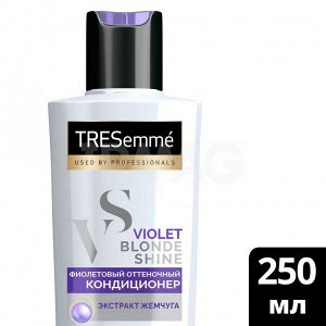 TRESEMME (ТРЕСЕММЕ) Кондиционер оттеночный VIOLET BLOND 250мл