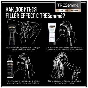 TRESEMME (ТРЕСЕММЕ) Шампунь для волос БЕССУЛЬФАТНЫЙ 200мл