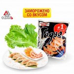 Заморожено со вкусом