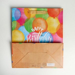 Пакет крафтовый вертикальный «Happy birthday», ML 27 х 23 х 11.5 см