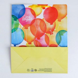 Пакет подарочный ламинированный, упаковка, «Good day», XL 40 х 49 х 19 см