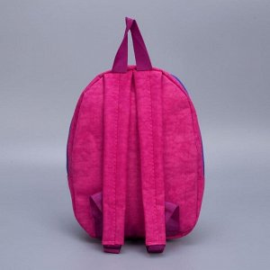 Рюкзак детский, отдел на молнии, цвет розовый, «Волшебный единорог»