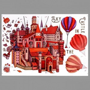 Наклейка пластик интерьерная цветная "Летящий город и воздушные шары" 60х90 см