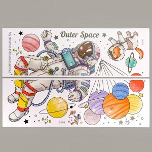 Наклейка пластик интерьерная цветная "Космонавт и планеты в связке" 30х90 см  набор2 листа