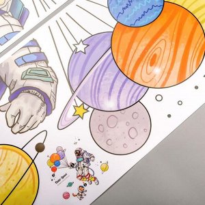 Наклейка пластик интерьерная цветная "Космонавт и планеты в связке" 30х90 см  набор2 листа