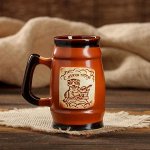 Кружка &quot;С легким паром!&quot;, тигр, цвет коричневый, 0.35 л