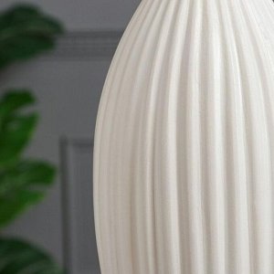 Ваза напольная "Ракушка", белая, матовая, керамика, 43 см