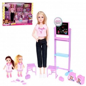 Кукла-модель «Арина учитель» шарнирная, с малышами, мебелью и аксессуарами, МИКС