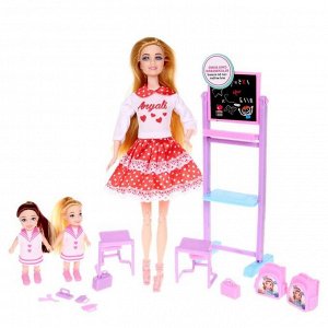 Кукла модель «Арина учитель», шарнирная, с малышами, мебелью и аксессуарами, МИКС