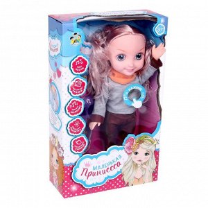Кукла интерактивная «Маленькая принцесса», в костюме, поёт песни, рассказывает сказки