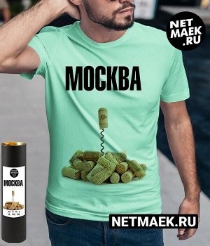 Мужская футболка принт Москва с пробками, цвет ментол