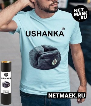 Мужская футболка с надписью USHANKA, цвет голубой