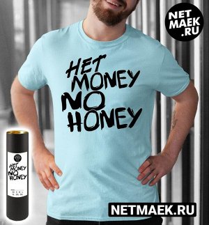 Мужская Футболка с надписью NO money, цвет голубой