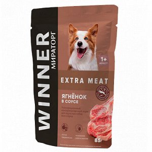 Winner Extra Meat Кусочки с ягненком в соусе для собак 85 гр