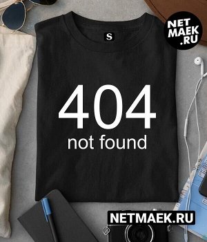 Футболка с надписью 404 DARK, цвет черный