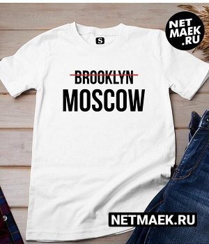 Футболка с Надписью Brooklyn Moscow, цвет белый