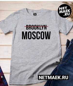 Футболка с Надписью Brooklyn Moscow, цвет серый меланж
