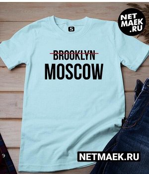 Футболка с Надписью Brooklyn Moscow, цвет голубой