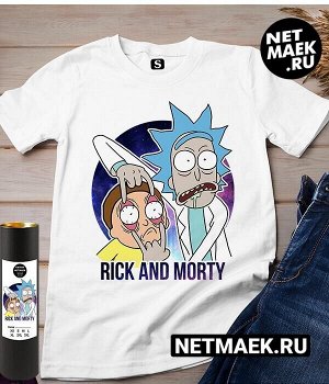 Футболка с принтом Рик и Морти (Rick and Morty), цвет белый