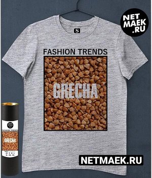 Футболка с надписью GRECHA FASHION TRENDS, цвет серый меланж