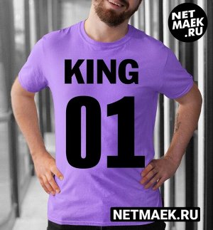 Футболка с надписью KING 01, цвет сирень