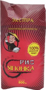 Рис &quot;Японка&quot;