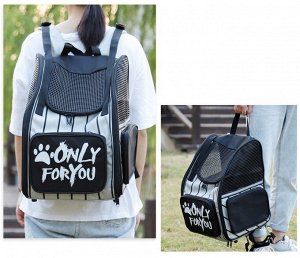 Текстильная переноска-рюкзак для животных, надпись "Only for you", цвет черный/белый