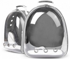 Космическая переноска-рюкзак для животных с полностью прозрачной передней частью, цвет серый