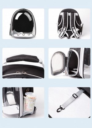 Космическая переноска-рюкзак для животных с полностью прозрачной передней частью, цвет серый