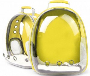 Космическая переноска-рюкзак для животных с полностью прозрачной передней частью, цвет желтый