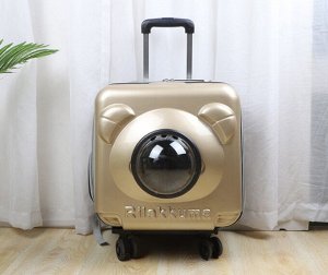 Переноска-чемодан на колесиках для животных, цвет золотистый