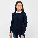 Кардиган Malini для девочки
