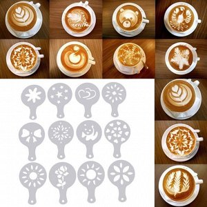 Трафареты для кофе-арта и десертов (набор 16 шт)