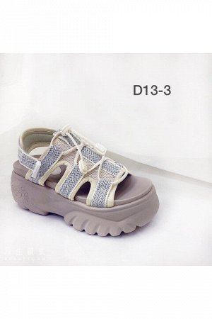 Женские сандалии D13-3 бежевые