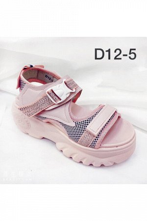 Женские сандалии D12-5 розовые