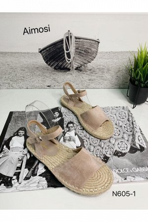 Женские сандалии N605 -1 бежевые