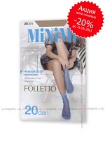MINIMI, FOLLETTO 20 calzino