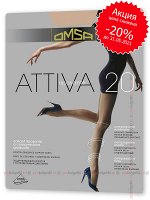OMSA, ATTIVA 20