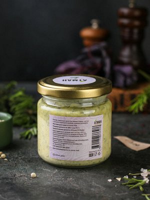 Масло ГХИ с розмарином, 150 гр.