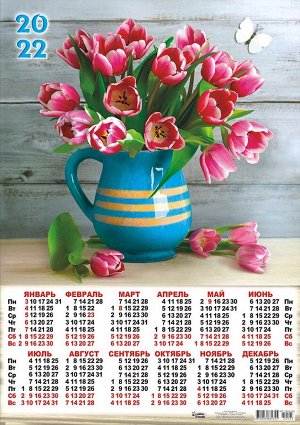 Листовой календарь на 2022 год А2 "Цветы"
