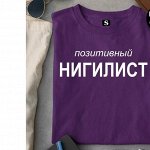 Футболки унисекс 32