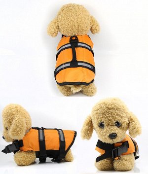 Спасательный жилет для собак, цвет оранжевый