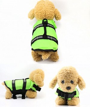 Спасательный жилет для собак, цвет зеленый
