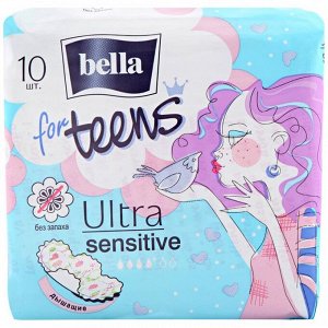 Прокладки гигиенические Bella for teens sensitive по 10 шт.
