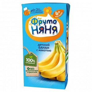 ФРУТОНЯНЯ 0,2л Нектар банан с мякотью