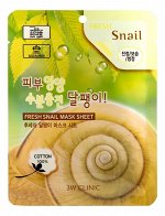 3W Clinic Тканевая маска для лица с экстрактом муцина Fresh Snail Mask Sheet улитки