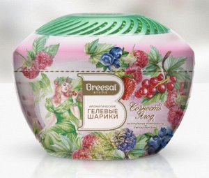 BREESAL Ароматич гелевые шарики Fresh Drops "Сочность ягод"
