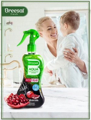 Breesal AQUA-нейтрализатор запаха Антитабак "Гранатовый коктейль", 375мл
