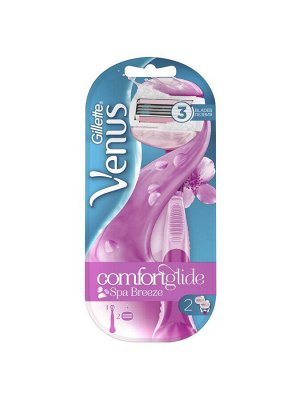 GILLETTE VENUS ComfortGlide Breeze Бритва с 2 сменными кассетами